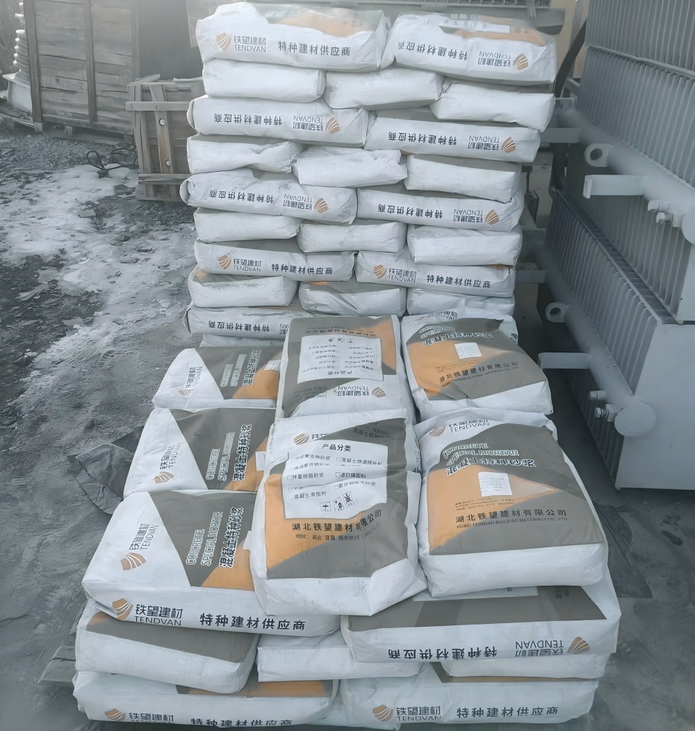 五莲M50干硬性无收缩砂浆