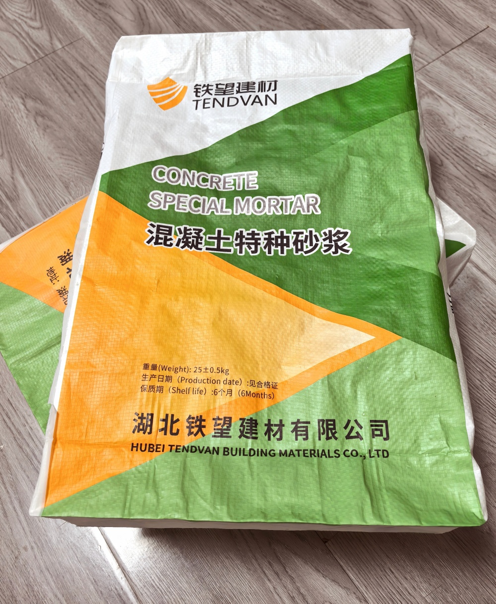 五莲薄层快速修补料