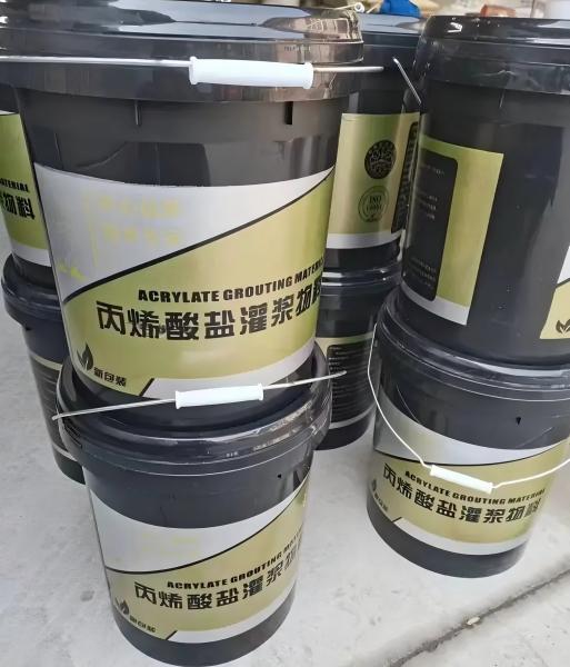五莲丙烯酸盐灌浆料